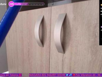 SallyeLeins bongacams stream image