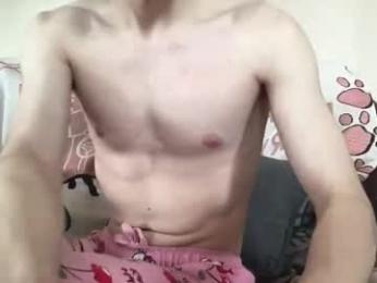 sweetieskitties chaturbate stream image, 22.02.2026 10:40