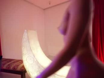 _meganmeow_ chaturbate stream image