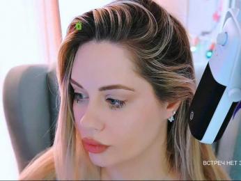 -ANN bongacams stream image