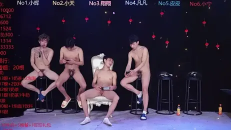 OUBA-002 stripchat stream image