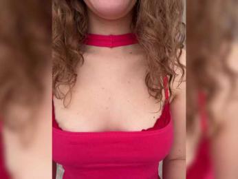 chikipikin bongacams stream image, 25.02.2026 11:30