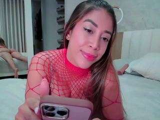 elianabortt camsoda stream image, 25.02.2026 21:00