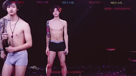 Eagle-five001 stripchat stream image