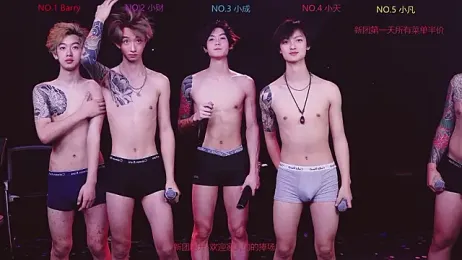 Eagle-five001 stripchat stream image