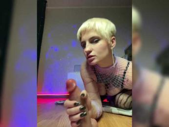 STARGAZZZM bongacams stream image, 27.02.2026 15:30