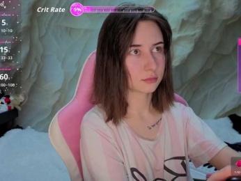 Unearthly bongacams stream image, 28.02.2026 12:30