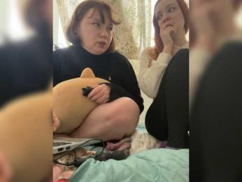 radianttwoX bongacams stream image, 01.03.2026 06:30