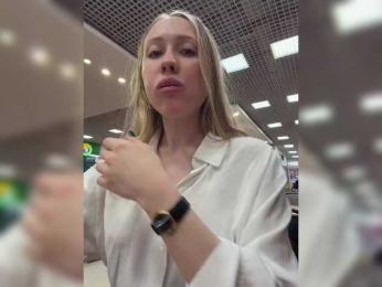 LiiBaby bongacams stream image