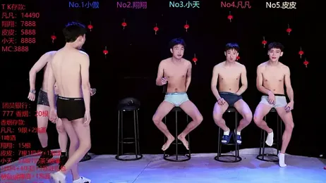 OUBA-002 stripchat stream image