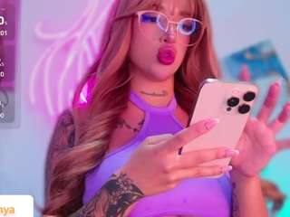 kaorianya1 camsoda stream image