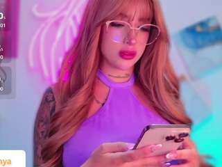 kaorianya1 camsoda stream image