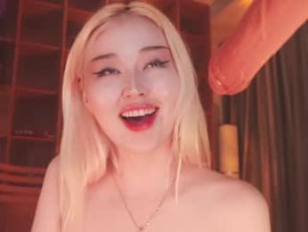 seduza_hyun chaturbate stream image, 04.03.2026 03:40