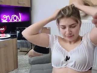 katiepov camsoda stream image