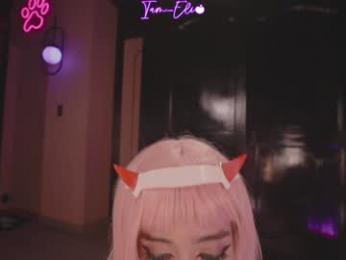 iam_eli chaturbate stream image