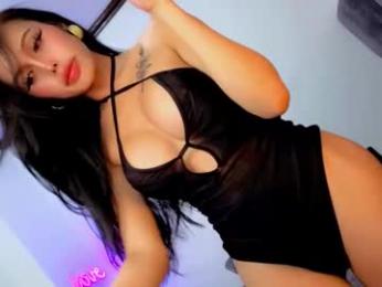 daretolovemexx chaturbate stream image, 05.03.2026 11:10