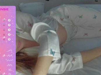 SSaibaliii bongacams stream image, 05.03.2026 16:00