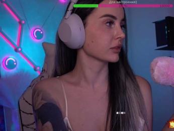 AmaReda bongacams stream image, 06.03.2026 17:00