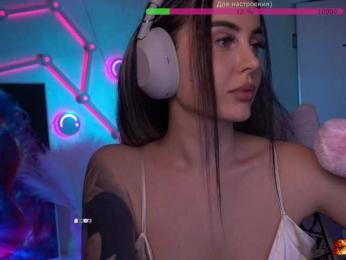 AmaReda bongacams stream image, 06.03.2026 17:00