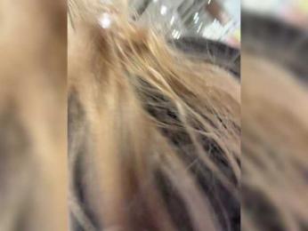 LiiBaby bongacams stream image