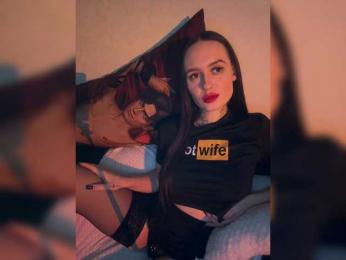 Italianka bongacams stream image, 08.03.2026 18:50