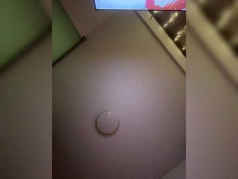 Italianka bongacams stream image, 08.03.2026 18:50