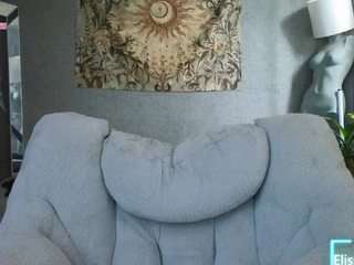 elissecinnamon camsoda stream image