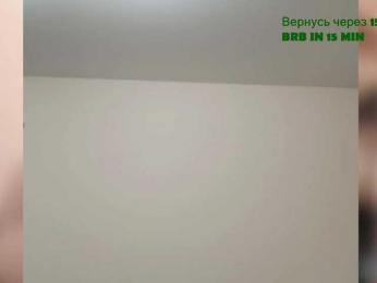 QueenFoxyLiza bongacams stream image