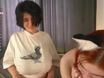 pure_project chaturbate stream image, 09.03.2026 01:30