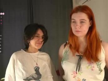 pure_project chaturbate stream image, 09.03.2026 01:30