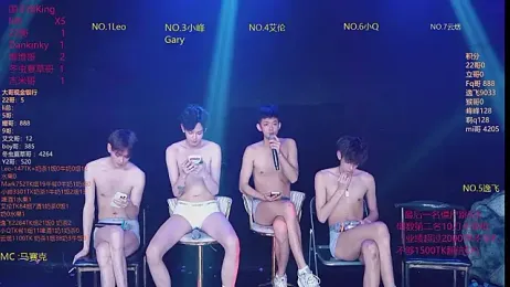 AAA-winner stripchat stream image