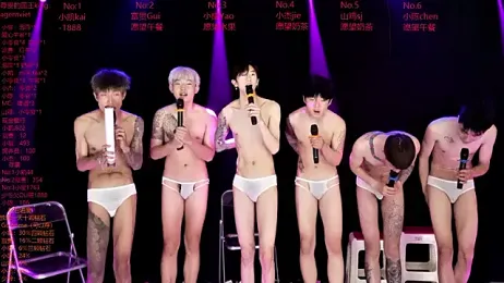 AOA-boy stripchat stream image