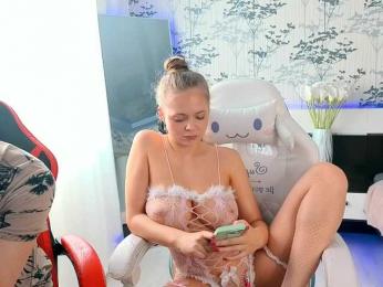 Cornflakes bongacams stream image, 12.03.2026 06:10