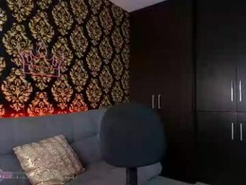 aranxahot4u chaturbate stream image, 12.03.2026 17:40