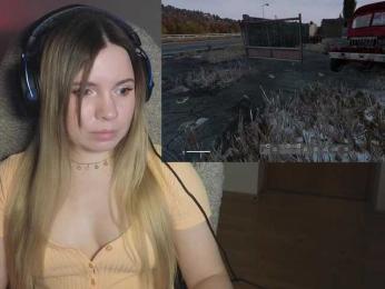 DerzhiChlen bongacams stream image, 13.03.2026 12:10