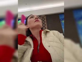 DIVORA bongacams stream image