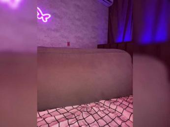 ButttFly bongacams stream image, 13.03.2026 18:30