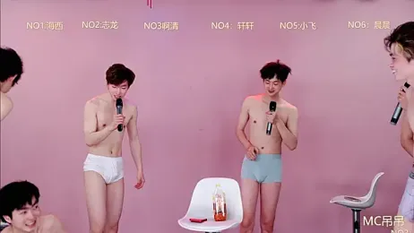 S-Lucky1 stripchat stream image