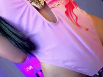 daretolovemexx chaturbate stream image, 15.03.2026 06:20