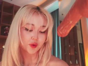 seduza_hyun chaturbate stream image, 17.03.2026 02:30
