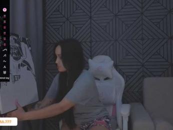 -lost- bongacams stream image, 17.03.2026 17:20