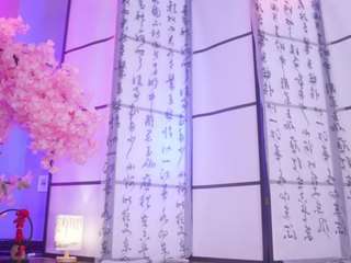 marry-cordy camsoda stream image, 18.03.2026 02:20