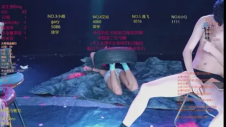 AAA-winner stripchat stream image