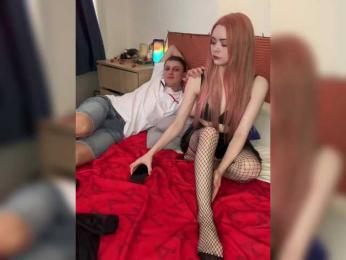 Druuuugi bongacams stream image, 18.03.2026 13:40