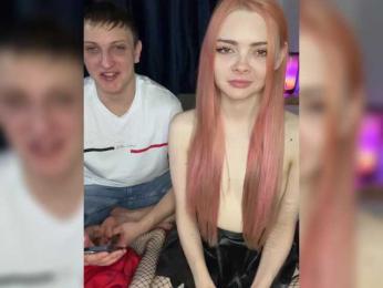 Druuuugi bongacams stream image, 18.03.2026 13:40