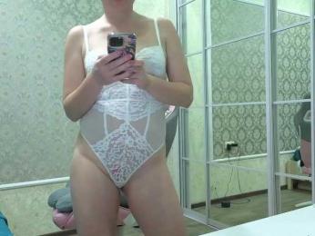 DIVORA bongacams stream image