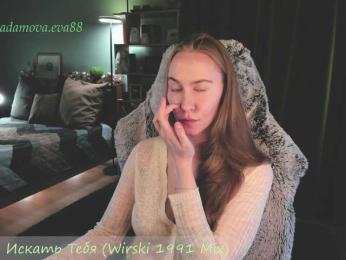 Adamova_Eva bongacams stream image, 20.03.2026 16:30