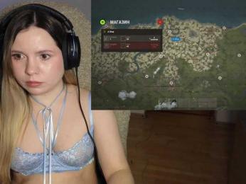 DerzhiChlen bongacams stream image, 21.03.2026 01:10