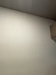 AdrianRinaldi stripchat stream image