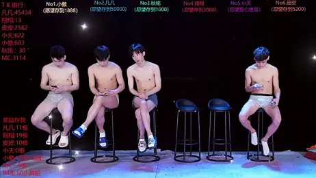 OUBA-002 stripchat stream image